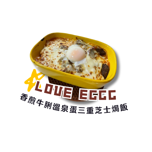 LOVE EGGG